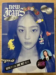 2025年最新】newjeans アルバム 未開封 ミンジの人気アイテム