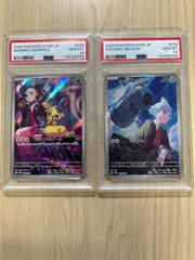 ☆PSA10 GEM MINT 4連番☆ マリィのモルペコ プロモ AR仕様