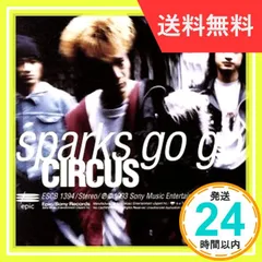 2024年最新】Sparks_Go_Goの人気アイテム - メルカリ