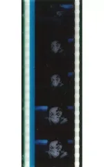 【中古】コマフィルム 66.第九話 C184 テレビアニメ「遊郭編」名場面・35mmフィルムコマ 「ワールドツアー上映 鬼滅の刃 上弦集結、そして刀鍛冶の里へ」 第2弾入場者特典
