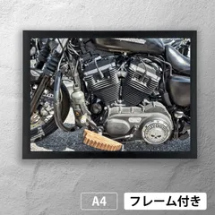 アンティークバイク（ Harley-Davidson ）フォトポスター　A4　マット　その105　【フレーム付】《MT》のサムネイル