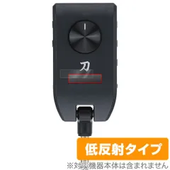 2024年最新】ヘッドホンアンプ 刀の人気アイテム - メルカリ