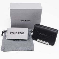 【美品】バレンシアガ　ペーパーミニ　ウォレット　財布　カーフレザー　コンパクト　ブラック　391446-DLQ0N/1000