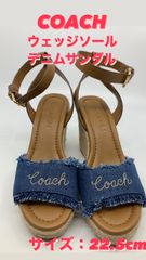 77【中古・22.5cm】COACH / ウェッジソール　デニムサンダル
