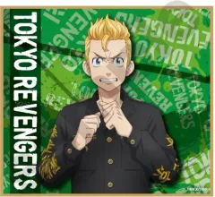 【中古】紙製品 花垣武道 「東京リベンジャーズ ファイトstyle ミニ色紙」