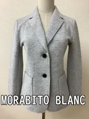 M*R様 モラビト　プルミエ　　テーラードジャケット158000円→75%off 2025年最新】MORABITO レディース テーラードジャケットの人気