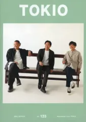 2025年最新】tokio 会報の人気アイテム - メルカリ