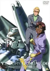 ガンダムDVDクロニクル「機動戦士Vガンダム」