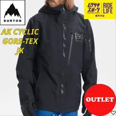 2024年最新】burton ak gore－tex ak l cyclic jacket サイクリック