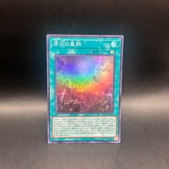 ロルカナ　アースラ(七つの海の騙し屋) レジェンダリー　4枚セット　1枚foil アースラ 七つの海の騙し屋【ロルカナお買得価格通販：トレコロ】