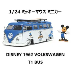 2025年最新】jada VW BUSの人気アイテム - メルカリ