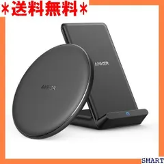 2024年最新】anker powerwave 7．5 stand セットの人気アイテム - メルカリ