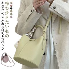  レディース 実用的 大容量 大人 トートバッグ 斜めがけ 2way 通学 レザー ショルダーバッグ ショルダーベルト 通勤バッグ シンプル ビジネスバッグ おしゃれ 小さめ 軽量 きれいめ 軽い バ#cjfj141619