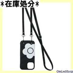 MARY QUANT マリークワント iPhone 16 用 ケース スマホショルダー PU QUILT LEATHER NEW SLING CASE レディース ブラック 黒 1168