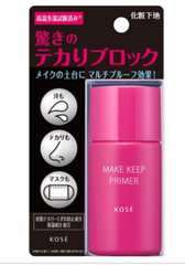コーセーコスメニエンス メイク キープ プライマー / 25g