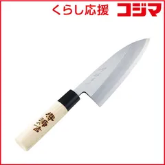 【 新品 未開封 】   ベストコ MA-3701 サカイゲンキチハガネデバホウチョウ MA3701 未使用 送料無料のサムネイル