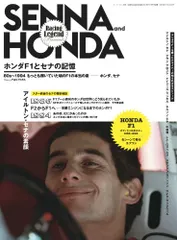 2025年最新】原富治雄の人気アイテム - メルカリ