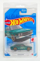 2025年最新】ホットウィール スーパートレジャーハントの人気