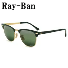 レイバン Ray-Ban RB3716 9255G4 51 サングラス クラブマスター メタル クロマンス ミラー 偏光 レンズ ノーズパッド メンズ レディース ダークグリーン グリーン