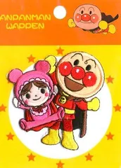 ING-APW202 刺しゅう ワッペン アンパンマン （ アンパンマン あかちゃんまん )  （ キャラクターワッペン アップリケ アイロン 刺繍 かわいい おしゃれ マーク キッズ 子供 こども 男の子 女の子 入園 入学 )