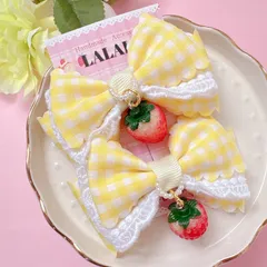lemon  yellow♡ いちご　ガーリー　リボン　ヘアクリップ　ハンドメイド　girly