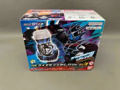 DXバイスタンプセレクション03 仮面ライダーリバイス