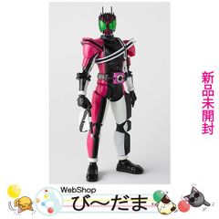 [bn:3] 【未開封】 S.H.Figuarts 真骨彫製法 仮面ライダーディケイド