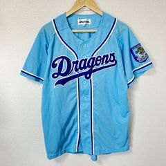 【レア】中日ドラゴンズ　和田一浩　ユニフォーム m19950842236_1.jpg?1685522679