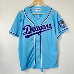 (^w^)b MIZUNO ミズノ 中日ドラゴンズ Dragons ユニフォーム ベースボールシャツ 半袖 メッシュ ワッペン 野球観戦 スポーツ 応援グッズ ライトブルー メンズ レディース サイズM-L
