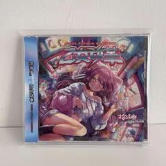 花冷え 乙女改革 GIRL'S REFORM MANIFEST CD HANABIE OTOME KAIKAKU GIRL'S REFORM MANIFEST 1st Full Album