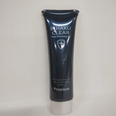 2026年最新】bihaku clear premium ビハククリアプレミアム〜50gの人気