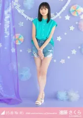 【中古】生写真(乃木坂46) 遠藤さくら/全身・「10周年記念」/「10th anniversary of formation」ランダム生写真