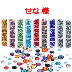 せな　様専用