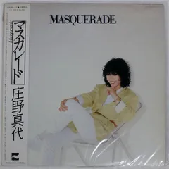 ⭐️美品❗️全て帯付❗️庄野真代LP 1st〜8thコンプリート