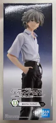 BANDAI SPIRITS 一番くじ エヴァンゲリオン 初号機、暴走! D賞 渚カヲル フィギュア