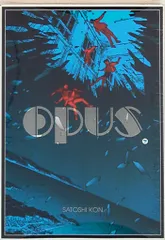 2025年最新】OPUS 今敏の人気アイテム - メルカリ