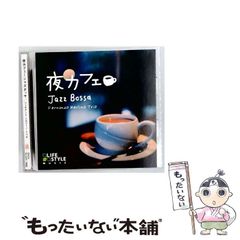 中古】 妻の背中の男 幽剣抄 （角川文庫） / 菊地 秀行 / 角川