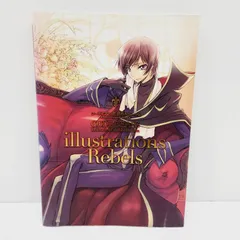 2025年最新】コードギアス 反逆のルルーシュ illustrations