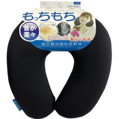 もっちもちネックピロー 車 オフィス 旅行 飛行機 ご家庭 クッション ディオネ DI-053