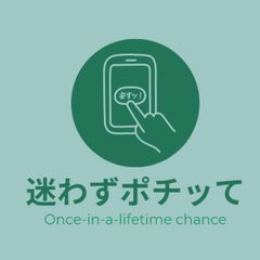 専用です♡もりもとゼリー②種④袋♡ヨーグルッペ②種各12本♡メルカリ80発送♡ 杉本屋 ハイミックスゼリー 160g (4901818111901) の仕入れ・箱