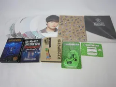  中古品 Kis-My-Ft2 二階堂高嗣 のみ LIVE TOUR 2018 2017 他 うちわ パンフレット DVD 等 グッズセット