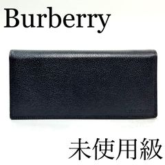 Burberry バーバリー  ノバチェック 長財布  札入れ  二つ折り レザー ブラック