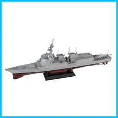 2025年最新】イージス艦プラモデルの人気アイテム - メルカリ