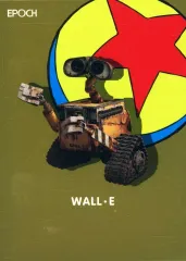 【中古】アニメ系トレカ 86[インサートカード]：WALL・E(メタル版)