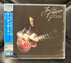 JAN AKKERMAN,新品CD,直筆サイン入り,ヤン・アッカーマン JAN AKKERMAN,新品CD,直筆サイン入り,ヤン・アッカーマン - メルカリ