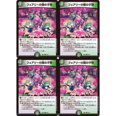 2025年最新】闇のキリフダたちの人気アイテム - メルカリ