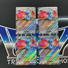 【P】ミミズズex　4枚セット