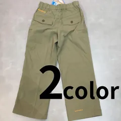 【新品】コロンビア　キッズ　ロングパンツ　撥水　ベージュ　ネイビーのサムネイル