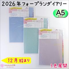 Item thumbnail for item 6e9d0cf9-4f6c-45c2-ac49-89b0cb068167