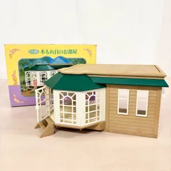 シルバニアファミリー 木もれ日のお部屋 ハ-25